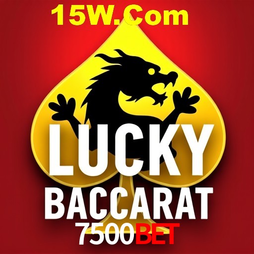 2FA Security 7500Bet
